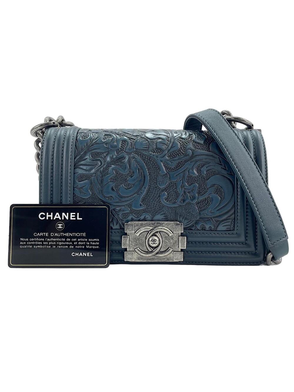 Auth Chanel Lambskin Boy Small Shoulder #311436C28B